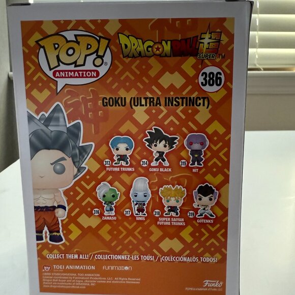 Funko POP! Animation: Goku (Ultra Instinct) #386 – Dragon Ball Super Vinyl Figur - Picture 3 of 3